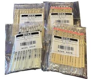 MUJI Old Version Gel Ink Pens Black Blue Red Refill 0.38mm 0.5mm made in Japan - Picture 1 of 7