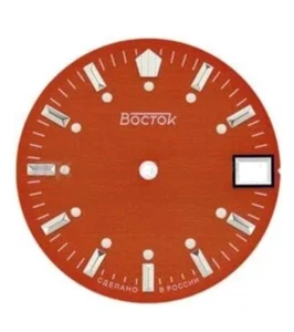 VOSTOK QUADRANTE b51 AMPHIBIAN AMPHIBIA komandirskie 090 120 710 420 110 030 350 - Foto 1 di 1