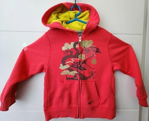 Nike, Kids Chinese New Year of the Dragon Hoodie Sweatshirt Jacket Red - Picture 1 of 5