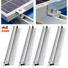 30/40cm PV Montageschiene Halter Solarmodul Halterung Kit Alu Schiene Endklemme
