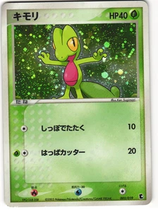 Treecko Holo Pokémon TCG Treecko Starter Deck 003/019 Ungraded - Picture 1 of 2