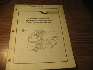 KAWASAKI WATERCRAFT JET SKI COOLING AND BILGE SYSTEMS SHOP MANUAL '90 (ISC-1133) - Picture 1 of 6
