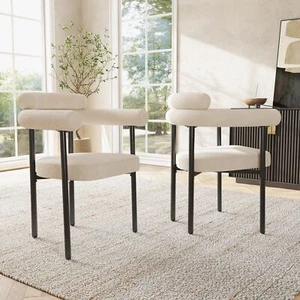 Modern Dining Chairs, Cream Faux Suede Upholstered Armchairs - Picture 1 of 30