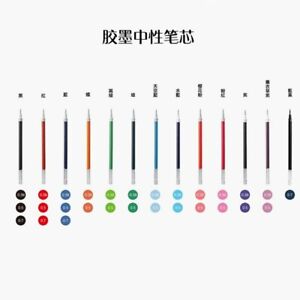 MUJI GEL INK BALLPOINT PEN 0.38mm (Colors Select)*