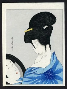 Ukiyo-e CUELLO CORTESANO EN POLVO Impresión en madera color japonés - Imagen 1 de 3
