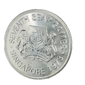 1973 Singapore 7th SEAP Games 5 Dollars .500 Silver Coin  BU UNC . KM #10 - Picture 1 of 5