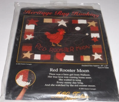 MCG Textiles RED ROOSTER MOON Heritage Rug Hooking 2001 Karen Cunagin Burlap - Image 1 of 4