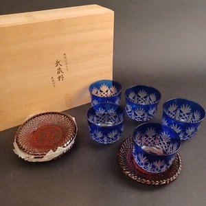 Musashino Irokise Kiriko Cut Glass Set 5 Cups with Coasters and Box Japan - Picture 1 of 8