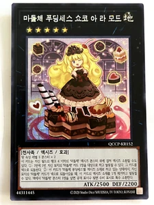 Carta Yugioh "Madolche Puddingcess Chocolat-a-la-Mode" QCCP-KR152 Segreta Coreana R - Foto 1 di 1