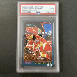 PSA9 Evolution No.2-Prism 1998 Pocket Monsters Sealdass Series4 Pokemon Card - Picture 1 of 2