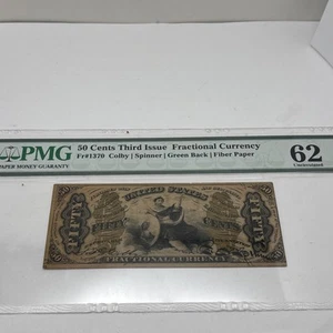 FR-1370 US FRACTIONAL CURRENCY 50 Cents PMG 62  UNC  PLEASE SEE DESCRIPTION - Picture 1 of 3