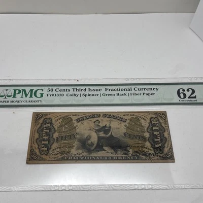 FR-1370 US FRACTIONAL CURRENCY 50 Cents PMG 62  UNC  PLEASE SEE DESCRIPTION - Image 1 of 3