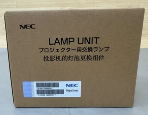 NEC Lamp Unit for Projectors (NP26LP) - Picture 1 of 6