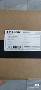 1 Stück Neu TL-SG2216 Ethernet Switch DHL Expressversand - Bild 1 von 1