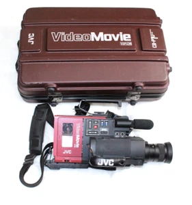 1984 JVC GR-C1E Video Movie Red Camcorder Back to the Future - Nice Condition - Picture 1 of 5