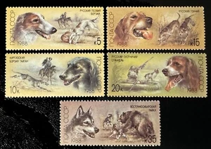 Russia 1988 • Mi# 5827-31 Sс# 5667-71 • hunting dogs • cs MNH XF ussr - Picture 1 of 1