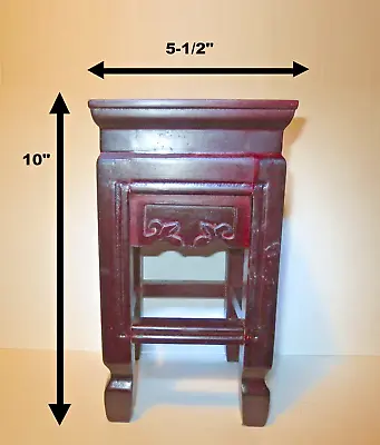 Low Price! Antique 10  Tall  Square Rosewood Pedestal Display Stand  2 Lbs! • 75$