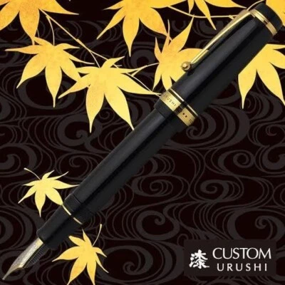 Pilot Namiki CUSTOM URUSHI Fountain Pen Black Fine Medium Nib FKV-88SR-B-FM - Image 1 of 4