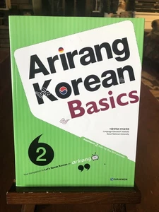 ARIRANG KOREAN BASICS (2) TPB CD Included *Very Good condition-see photos* - Picture 1 of 10