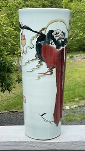 EDLE & GROSSE 18" antike Republik chinesisches Porzellan rote Flambe Li Tieguai Vase - Bild 1 von 16