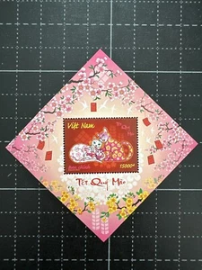 Vietnam 2022  Stamps Year Of Cat Tet Lunar Zodiac Mint Mini Sheet S/S - Picture 1 of 1