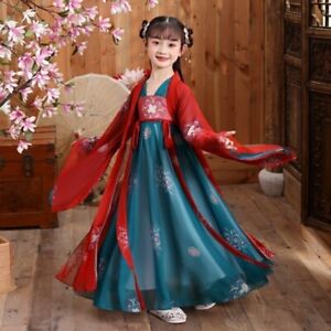 Children Stage Costume Fairy Princess Toddler Baby Kid Guzheng Performance Dress