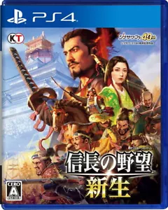 Nobunaga's Ambition / Reborn Playstation 4 PS4 From Japan NEW - Picture 1 of 6