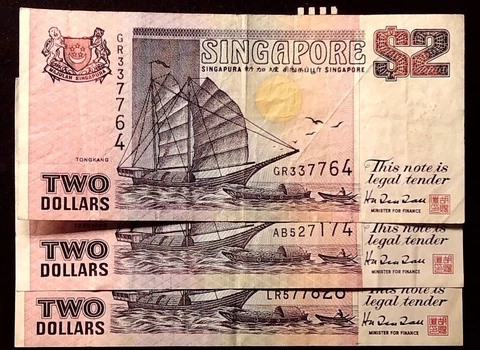 1X 1990 SINGAPORE $2 TONGKANG JUNK BOAT  BANKNOTE  INV#B10514 Cover