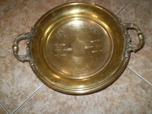 Ottoman Empire Islamic  ornamental decorations SERVING TRAY BRONZE - Picture 1 of 10