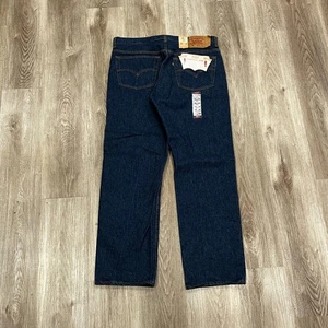 Vtg 90s 1995 501 XX Levis NWT Deadstock Raw Jeans Men's 38x30 (37x30) USA Made - Picture 1 of 9