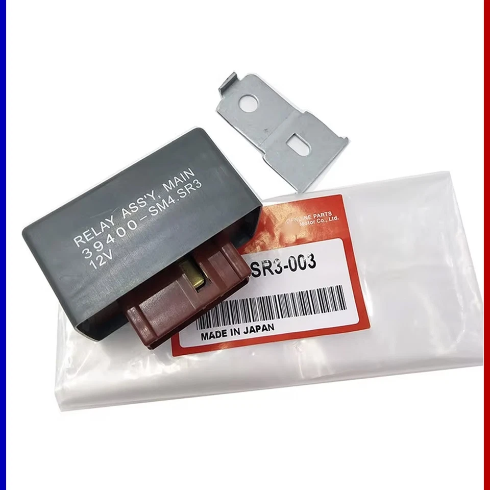 Main relay pour Honda Civic Accord Del Sol Acura relais de pompe à carburant - Photo 1/4