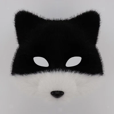 Half Face Animal Mask Fancy Dress Eye Mask for Performance Wedding Festival - Image 1 of 2