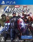 Marvel's Avengers Ps4 Square Enix Pljm-16604 Japan Used