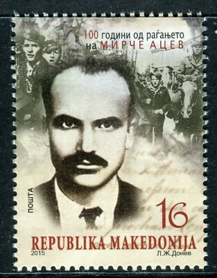 131 - MACEDONIA 2015 - Mirce Acev - Héroe del Pueblo de Macedonia - MNH Foto 1 de 2