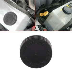 Coolant Overflow Reservoir Tank Cover Cap 21712-79900 For Nissan Livina Teana. - Bild 1 von 12