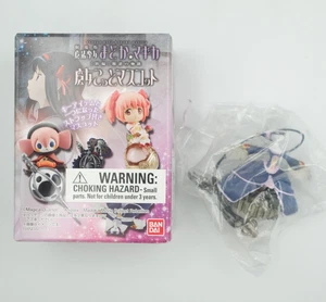 Bandai Madoka Magica Puella Magi Chibi Mascota Dije - Conjunto de escenario Bruja - Imagen 1 de 4