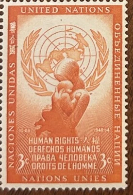 Naciones Unidas, NY: 1954 Juego de 1 SC# 29 MNH. Cat. $9,00.  Lote #10-02087 Foto 1 de 2