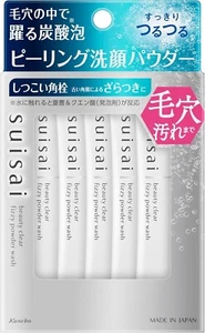 Sunsai Beauty Clear Fizzy Powder Wash 1g x 32pcs Made In Japan - Picture 1 of 7