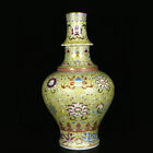17 Antique Dynasty Porcelain Qianlong Mark Colour Enamels Eight Treasures Vase