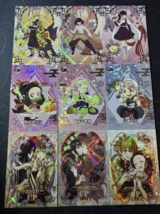 Demon Slayer 9 Collectible Character QR Cards Tanjiro Kamado Kochou Shinobu - Picture 1 of 6