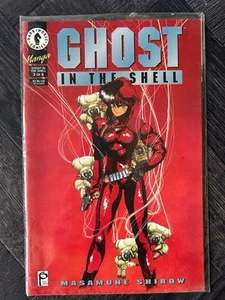 Ghost In The Shell #3 Masamune Shirow Dark Horse Comics Manga 1995 - Picture 1 of 2