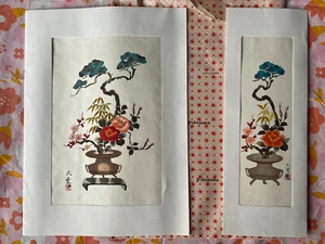 Vintage YOKOYAMA TAIKAN Japanese Painting Set Of 2 Bonsai Floral Signed - Picture 1 of 8