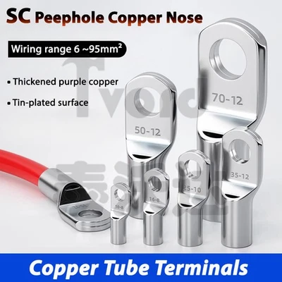 Copper Tube Terminals Terminal Battery Welding Ring Crimp Cable Lugs SC6~SC95mm² - Image 1 of 4