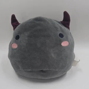 Numi Knolle Noomba Plüschtier 8 Zoll Uwumarket exklusiv - Bild 1 von 10