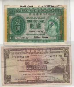 BRITISH HONG KONG 1 & 5 DOLLARS 1952/1972 - Picture 1 of 3