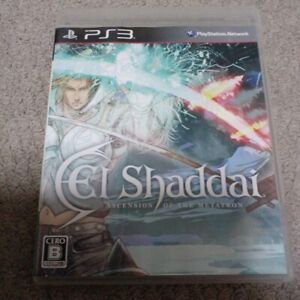USED El Shaddai: Ascension of the Metatron PS3 game software Japanese Language