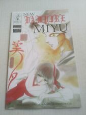 New Vampire Miyu #4 July 1998 Ironcat Comics Akita Publishing Volume 2