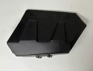 NOS POLARIS 5436658-070 RH FRONT CV SHIELD 3B-SHLF - Picture 1 of 2
