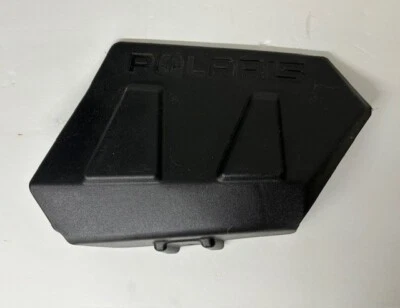 NOS POLARIS 5436658-070 RH FRONT CV SHIELD 3B-SHLF - Image 1 of 2