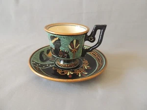 Greek cup & saucer Lekythos 60 BC Louvre hand made Vassilopoulos - Picture 1 of 15